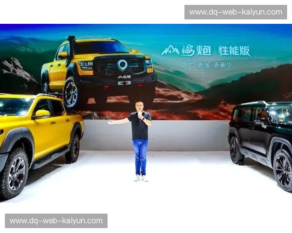 鲁VS：在山海交错的脊梁上，拆解一场关于“硬核”与“浪漫”的终极博弈